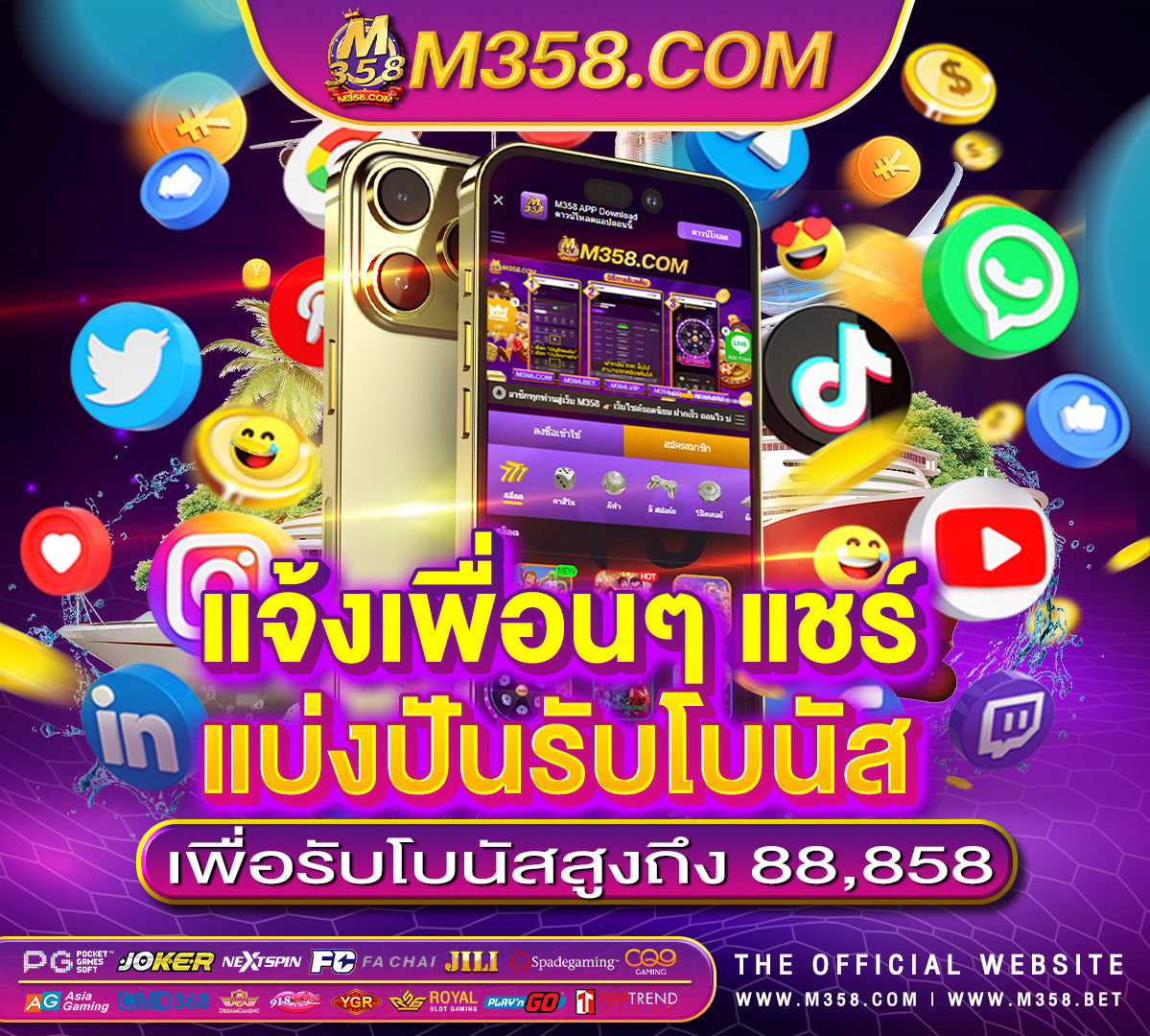 slot แจก เครดิต ฟรี 50 demo slot pg ways of qilin